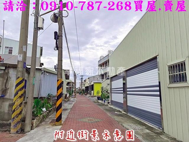 安南建地_住宅地_道路地-2