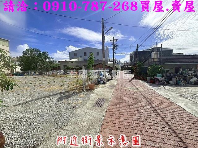 安南建地_住宅地_道路地-3