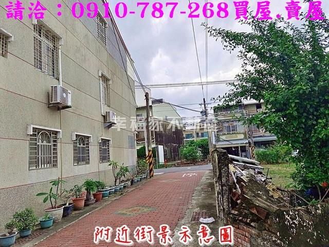 安南建地_住宅地_道路地-4
