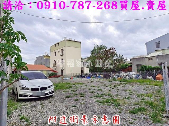 安南建地_住宅地_道路地-7