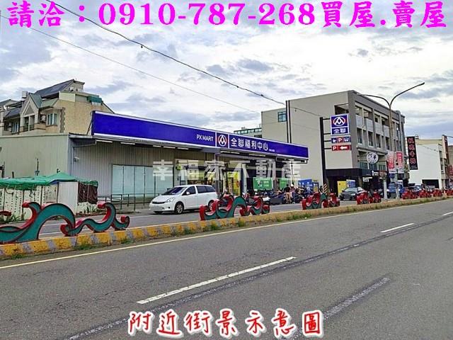 安南建地_住宅地_道路地-9