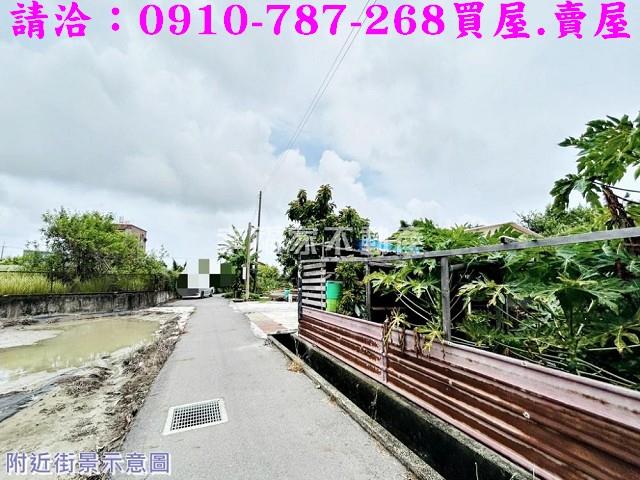 安南農地_建地_道路地-11