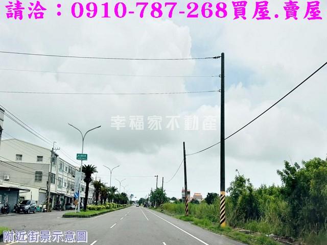 安南農地_建地_道路地-12