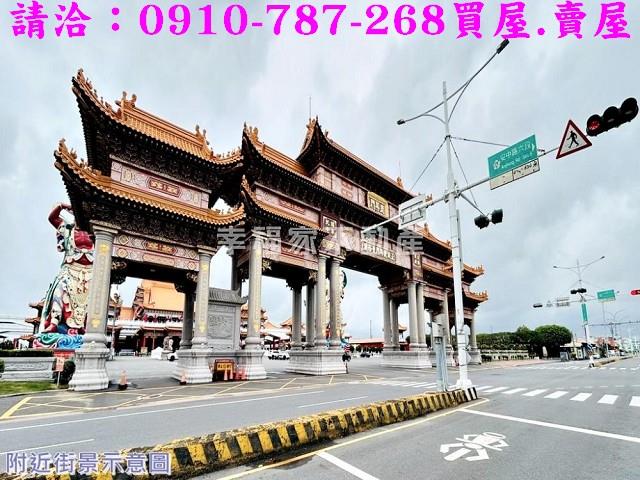 安南農地_建地_道路地-13