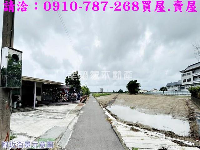 安南農地_建地_道路地-1