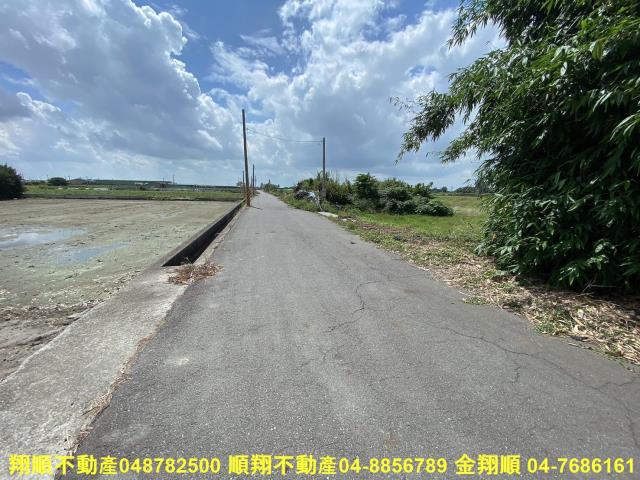 彰化農地_建地-1