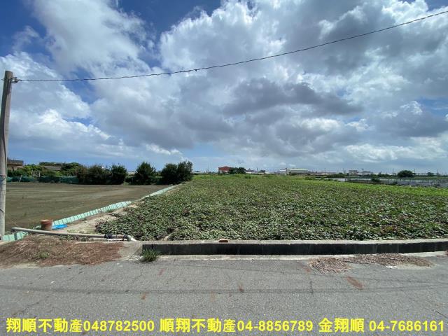 彰化農地_建地-2
