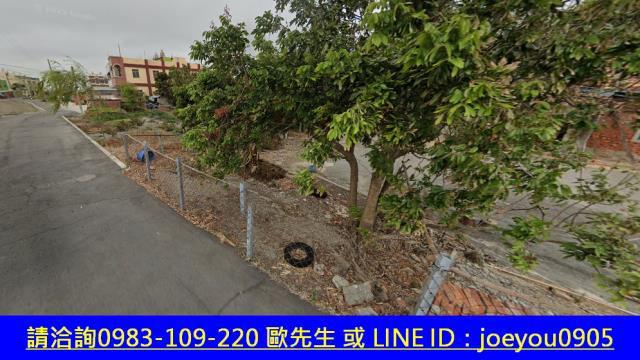 彰化法拍農地-12