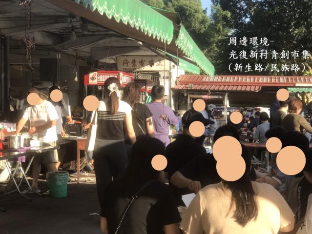 台中霧峰農地_建地_山坡地-13