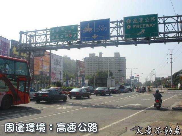 台中霧峰農地_建地_山坡地-2