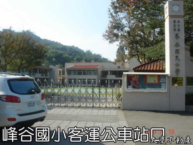 台中霧峰農地_建地_山坡地-4