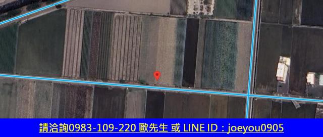 埔鹽農地法拍-9