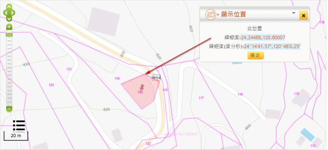 新社法拍山坡地-11