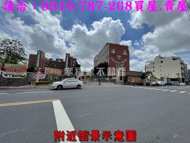 台南安南建地_住宅地-2