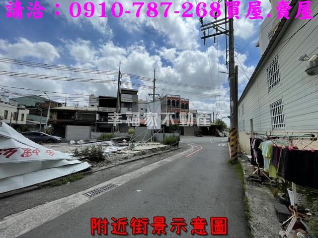 台南安南建地_住宅地-3