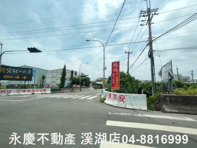 彰化埔心農地-5