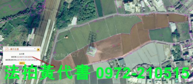 清水拍賣農地-2