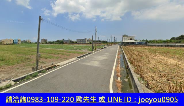 雲林農地_水利用地拍賣-11