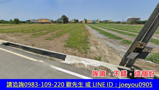 雲林農地_水利用地拍賣-3