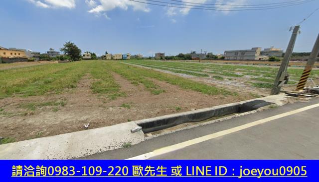 雲林農地_水利用地拍賣-4