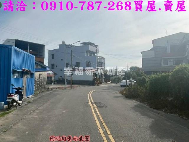 東山建地_住宅地-1
