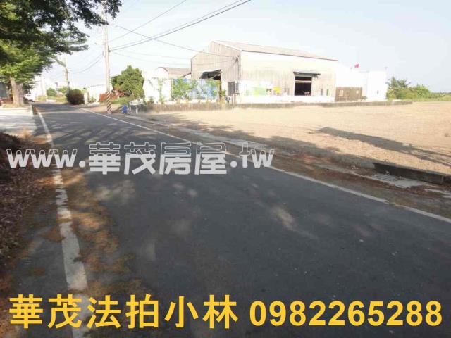 仁德農地法拍-1