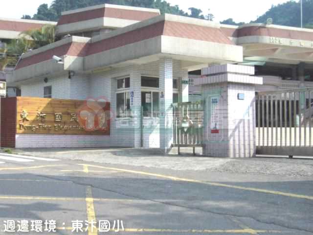 台中太平農地_山坡地-2