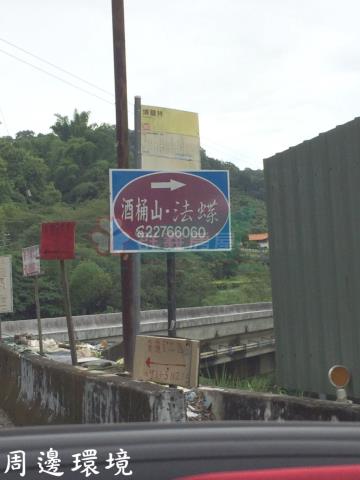 台中太平農地_山坡地-5
