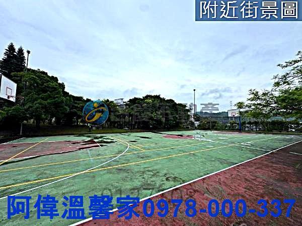 新竹寶山建地-3