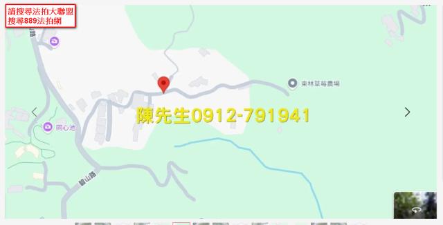 內湖種菜地拍賣-14