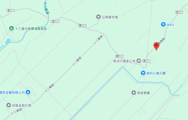 雲林林內法拍建地-13