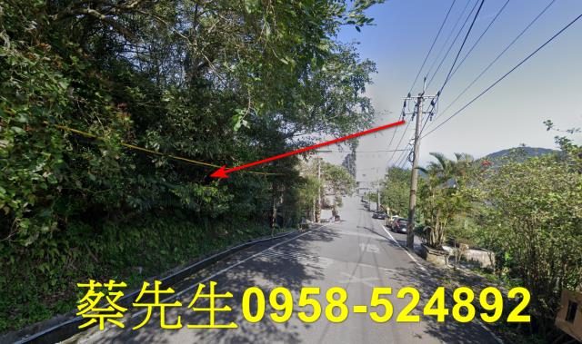 新北萬里法拍建地-15
