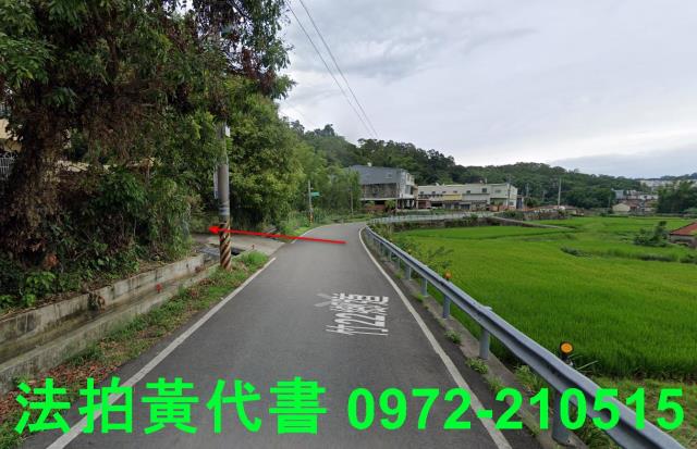 新竹芎林農地_山坡地法拍-12