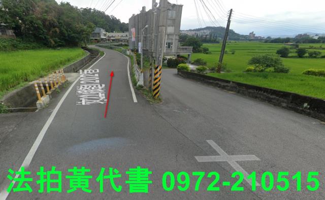 新竹芎林農地_山坡地法拍-14