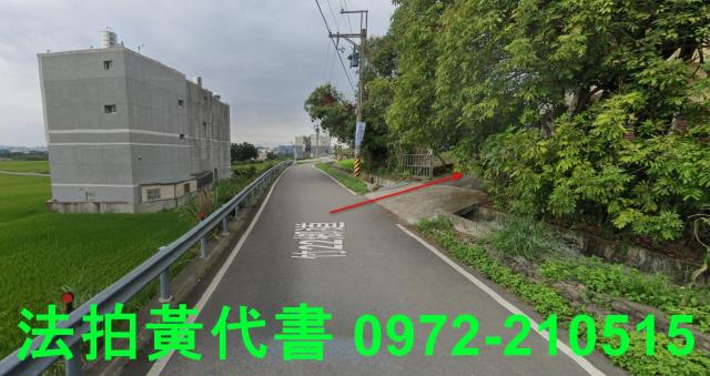 新竹芎林農地_山坡地法拍-5