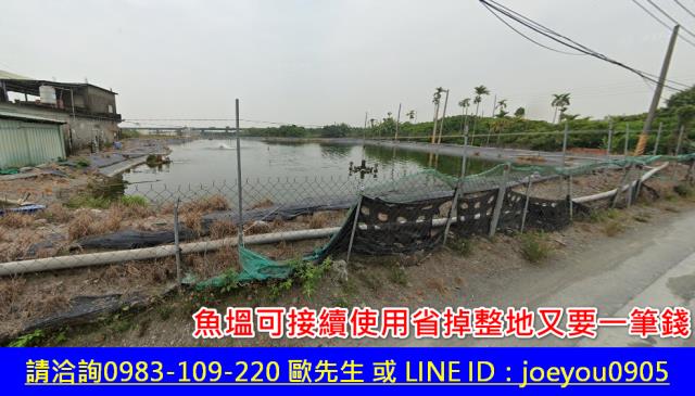 屏東潮州農地拍賣-3