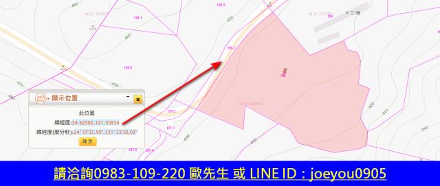 宜蘭大同法拍農地_山坡地-13