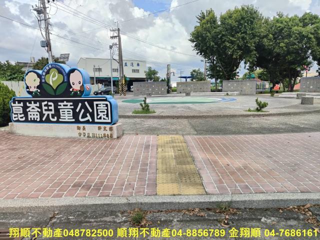 埔鹽建地_工業地-13