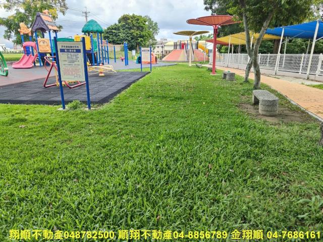埔鹽建地_工業地-14