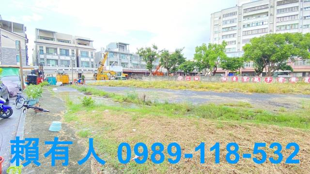 台南建地_住宅地_公園遊樂場用地-2