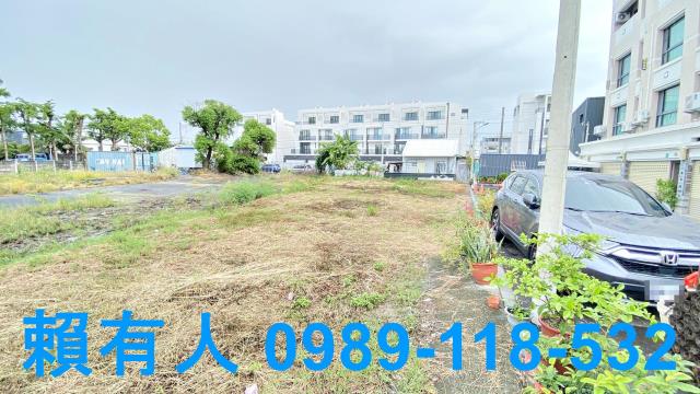 台南建地_住宅地_公園遊樂場用地-5