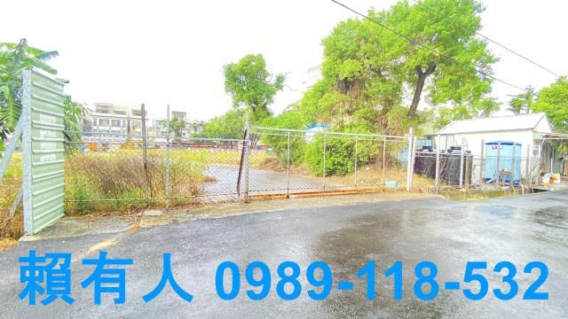 台南建地_住宅地_公園遊樂場用地-8