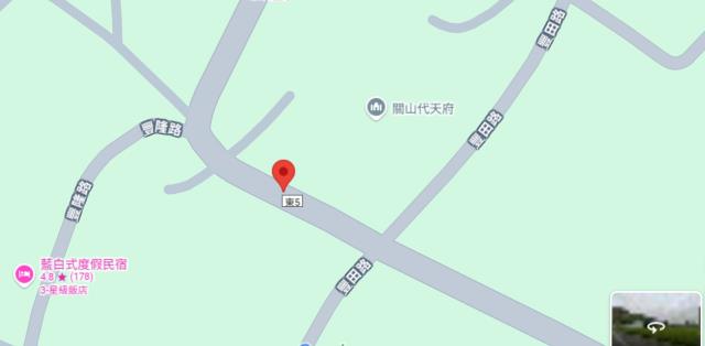台東關山法拍農地-7