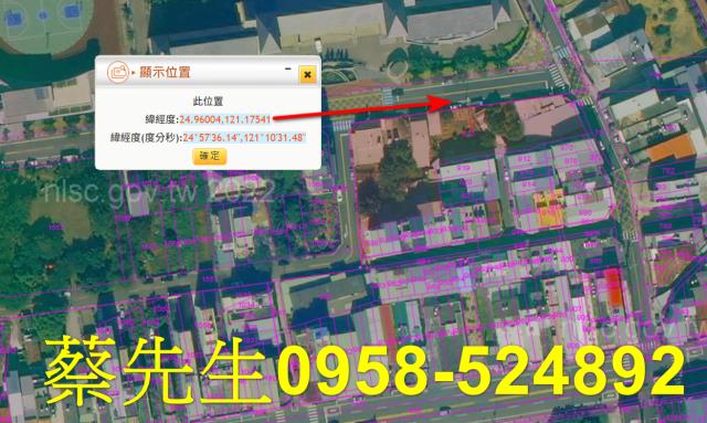 桃園中壢拍賣住宅地-11