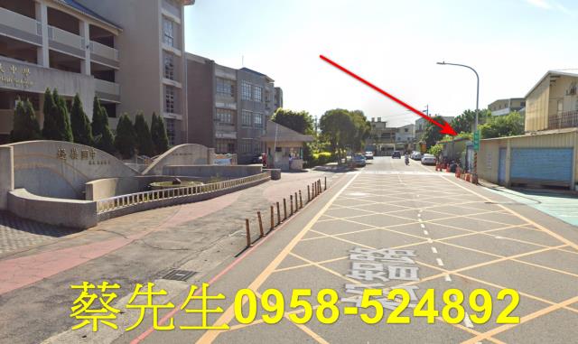 桃園中壢拍賣住宅地-7