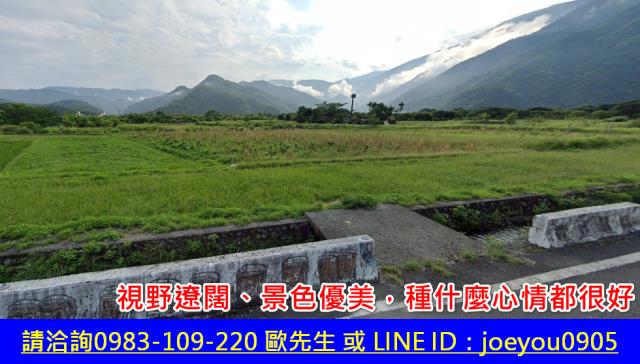 南澳法拍農地-10