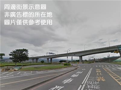 新莊農地_工業地-1
