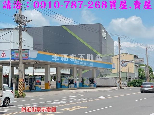 新營建地_工業地-10