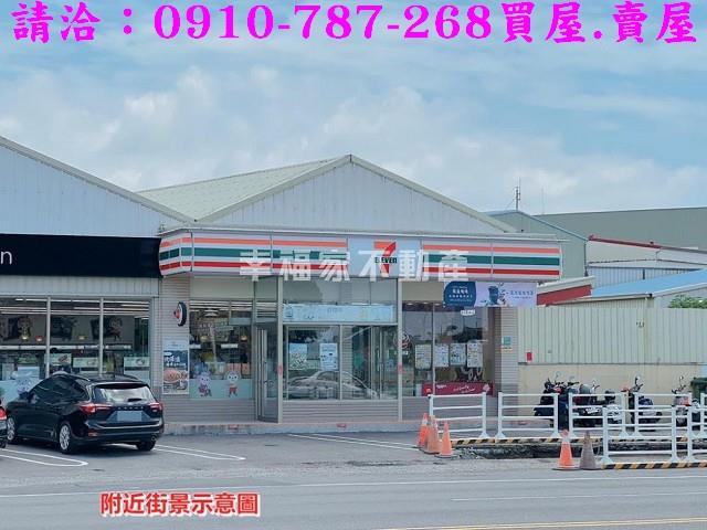新營建地_工業地-11