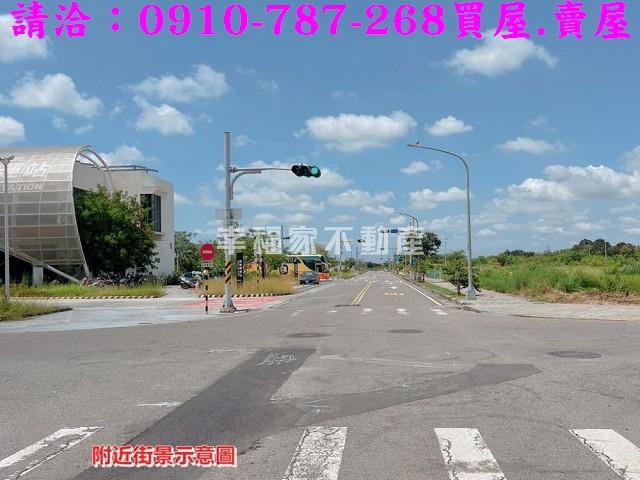 新營建地_工業地-1